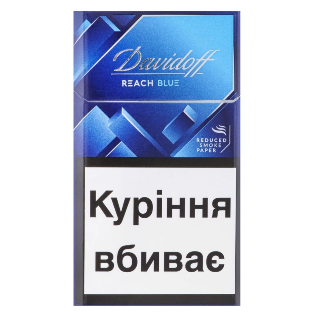 Davidoff Reach Blue
